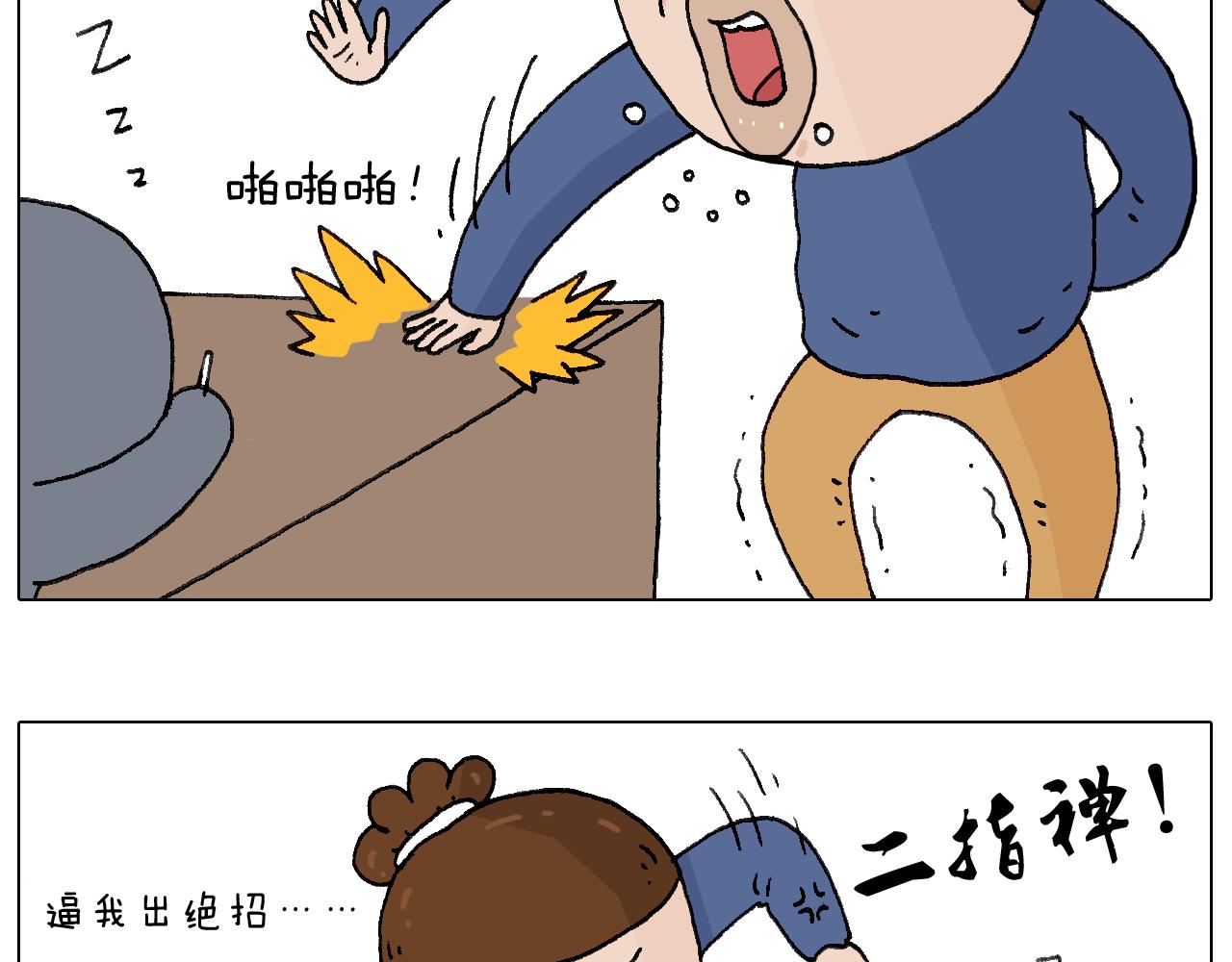 休想考试作弊！40