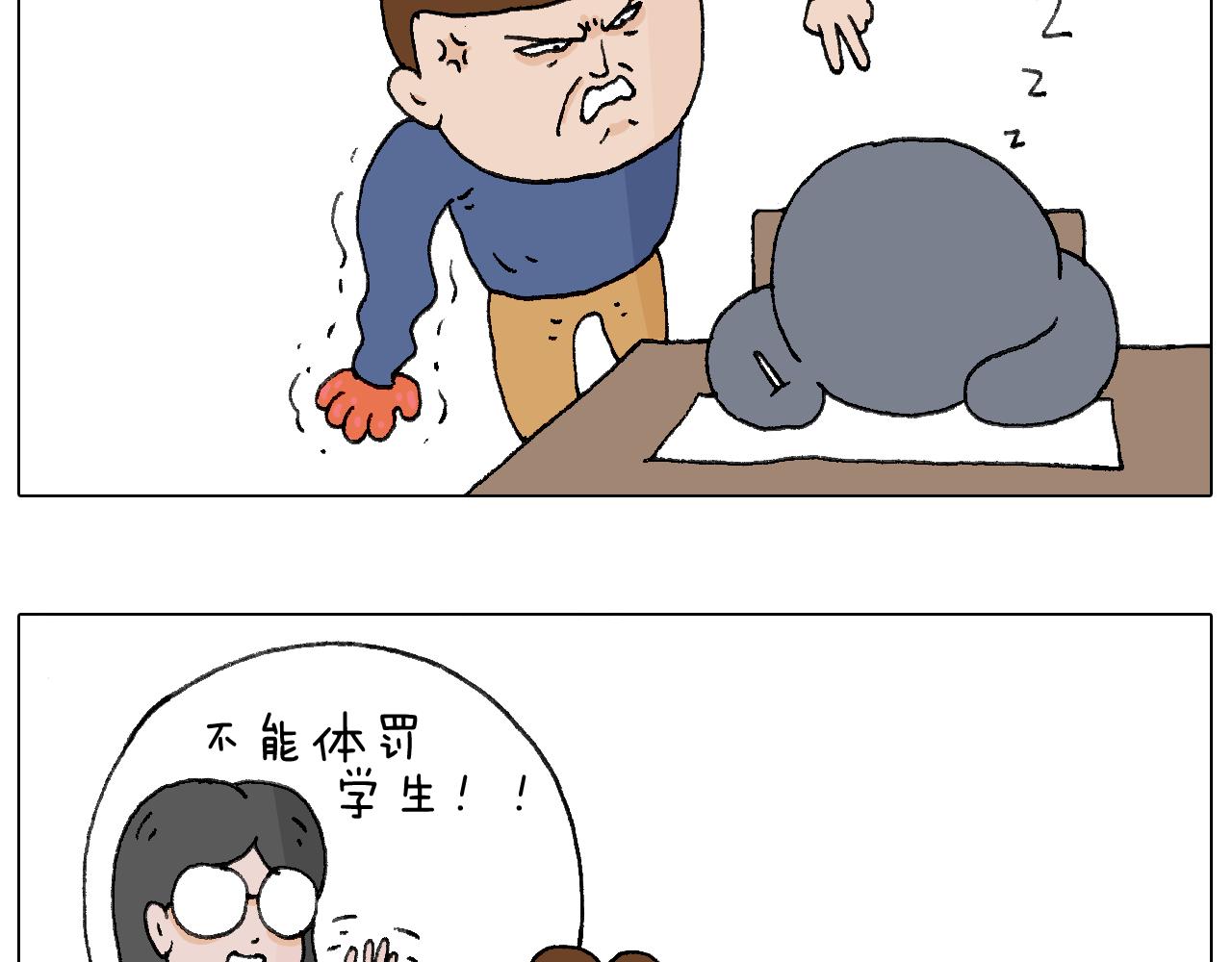 休想考试作弊！41