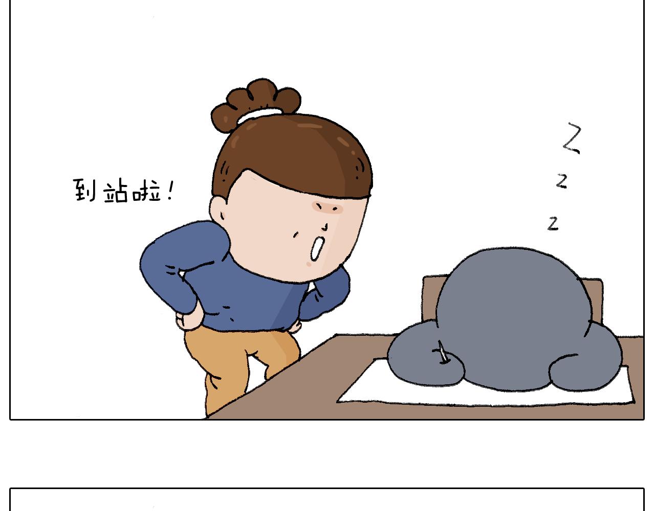 休想考试作弊！46
