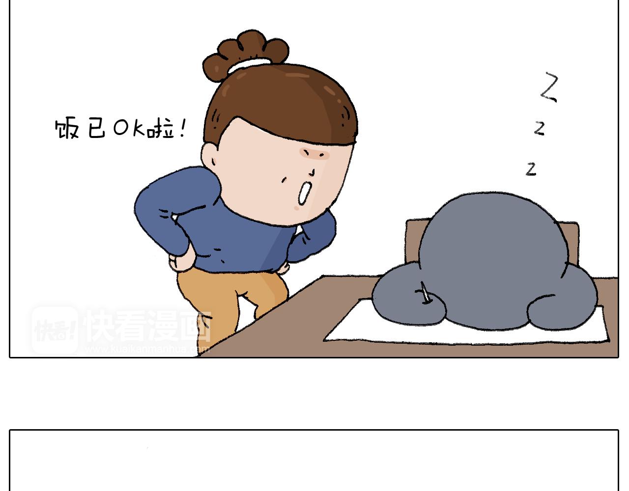 休想考试作弊！52