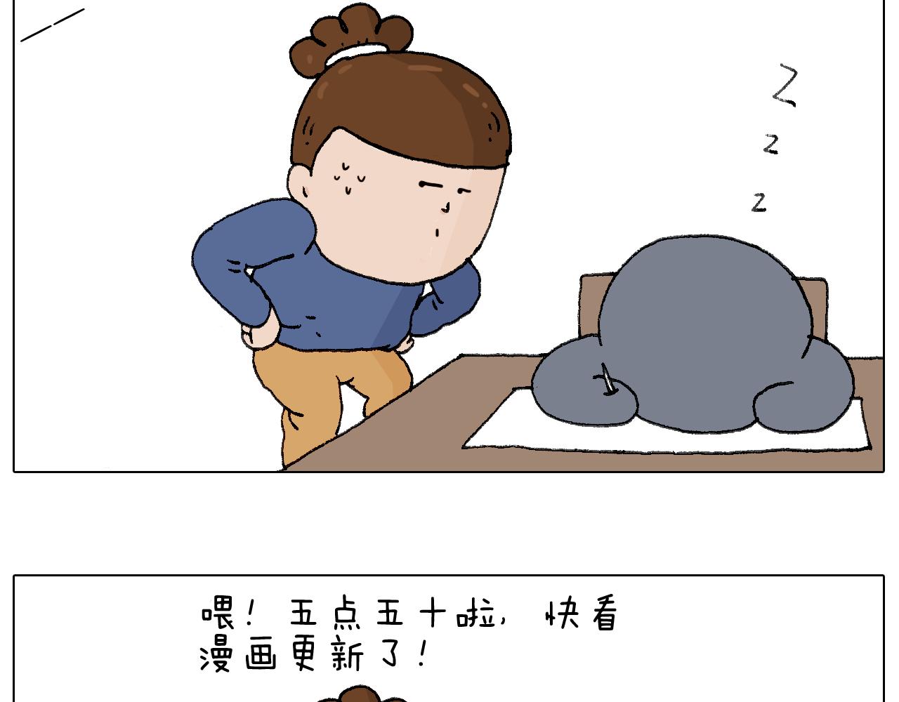 休想考试作弊！54