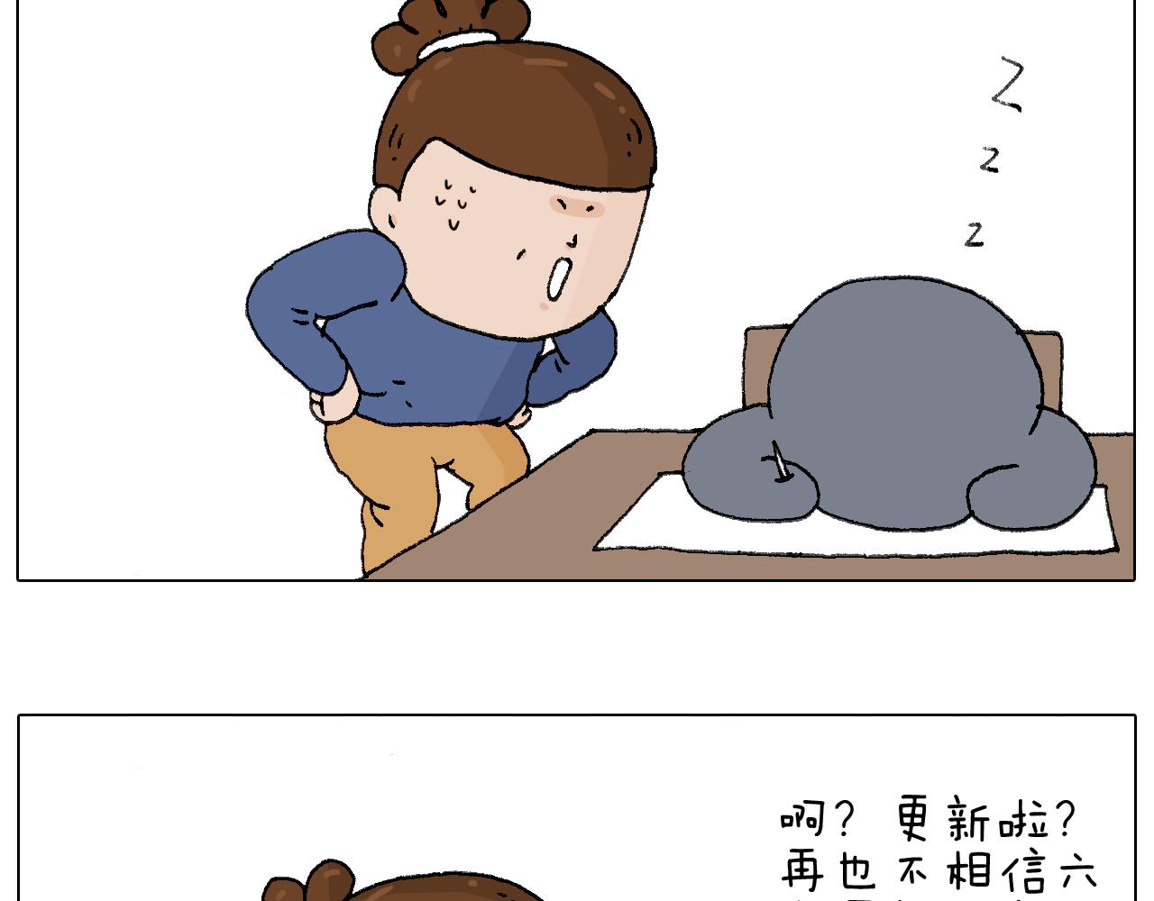休想考试作弊！55