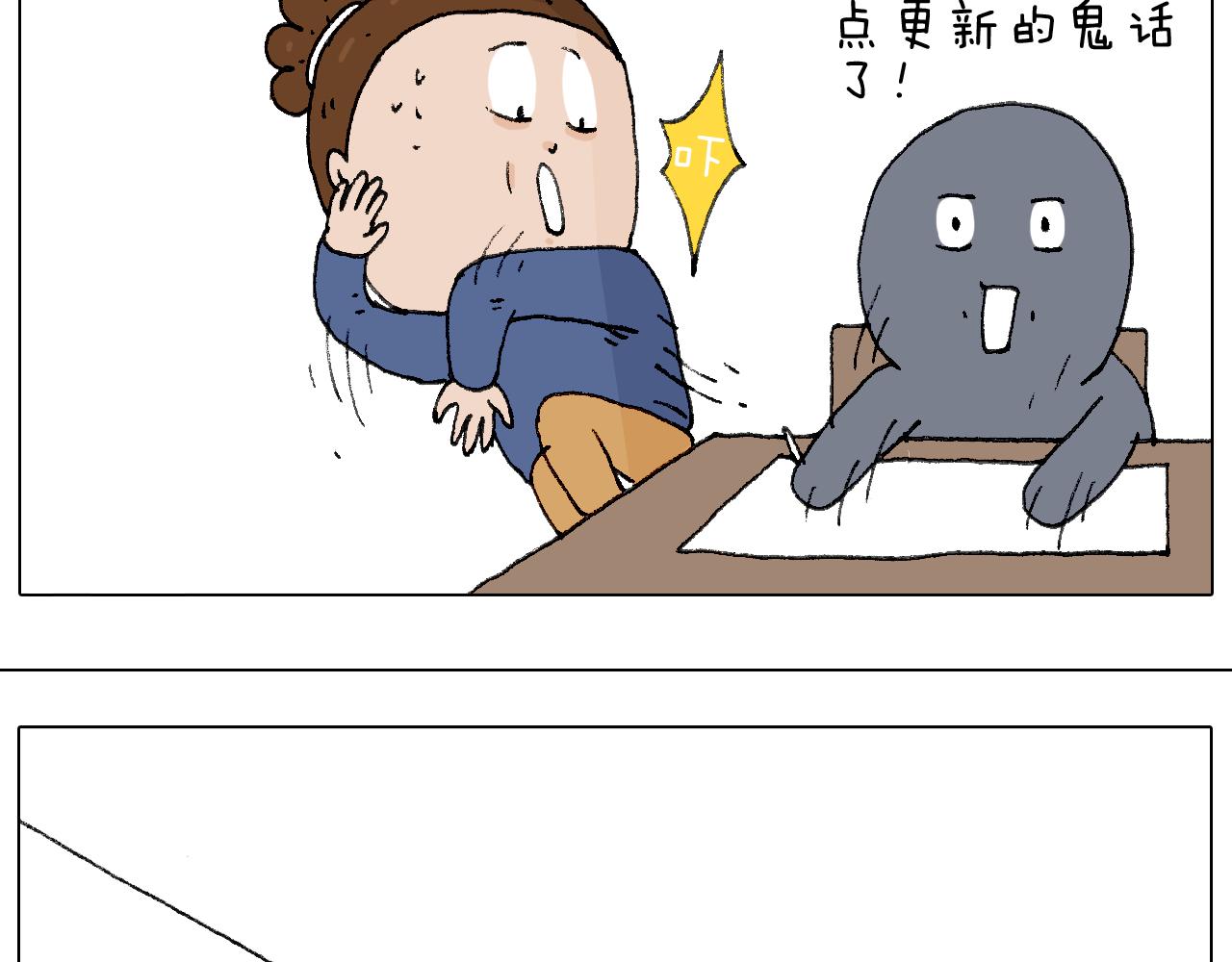 休想考试作弊！56