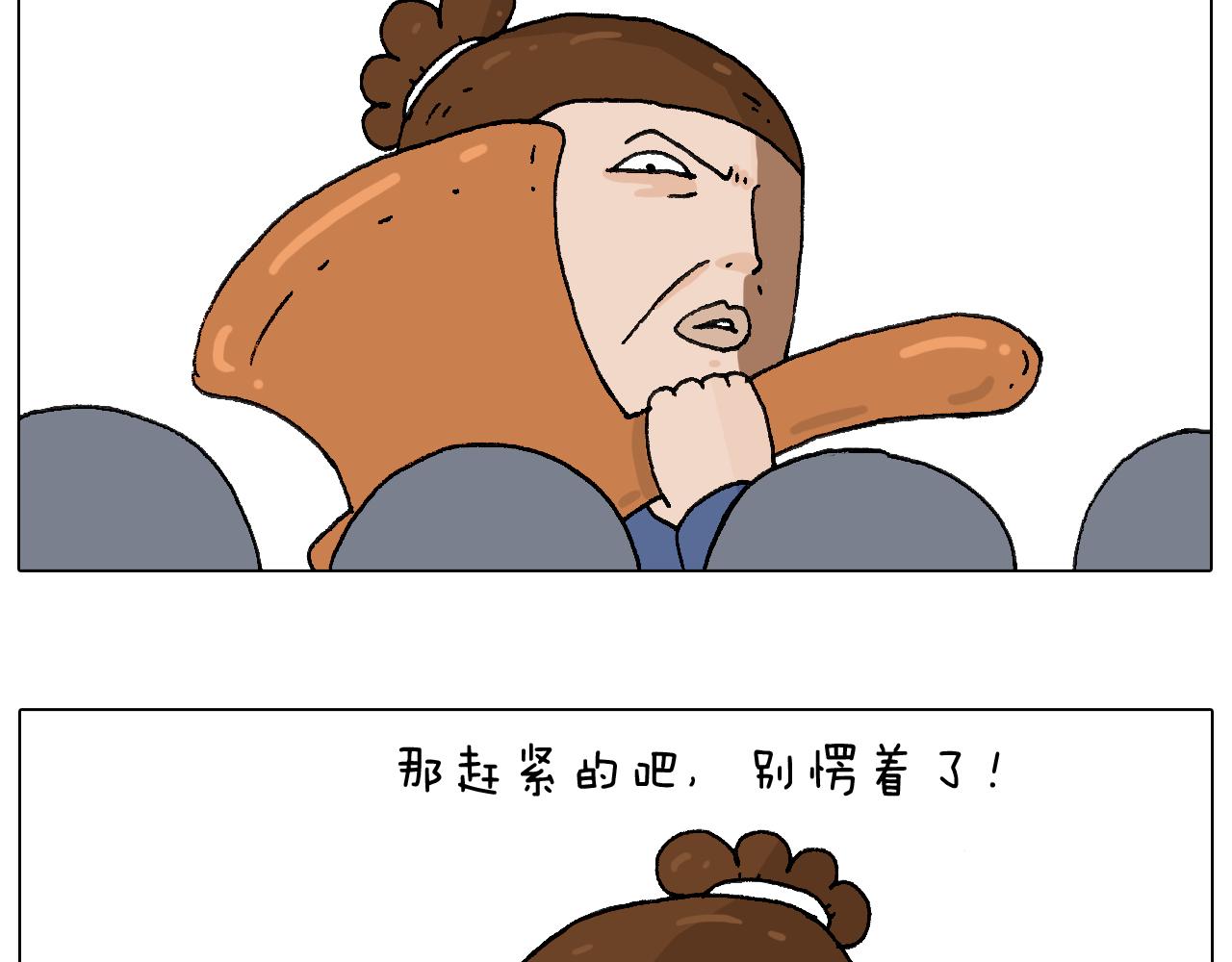 休想考试作弊！69