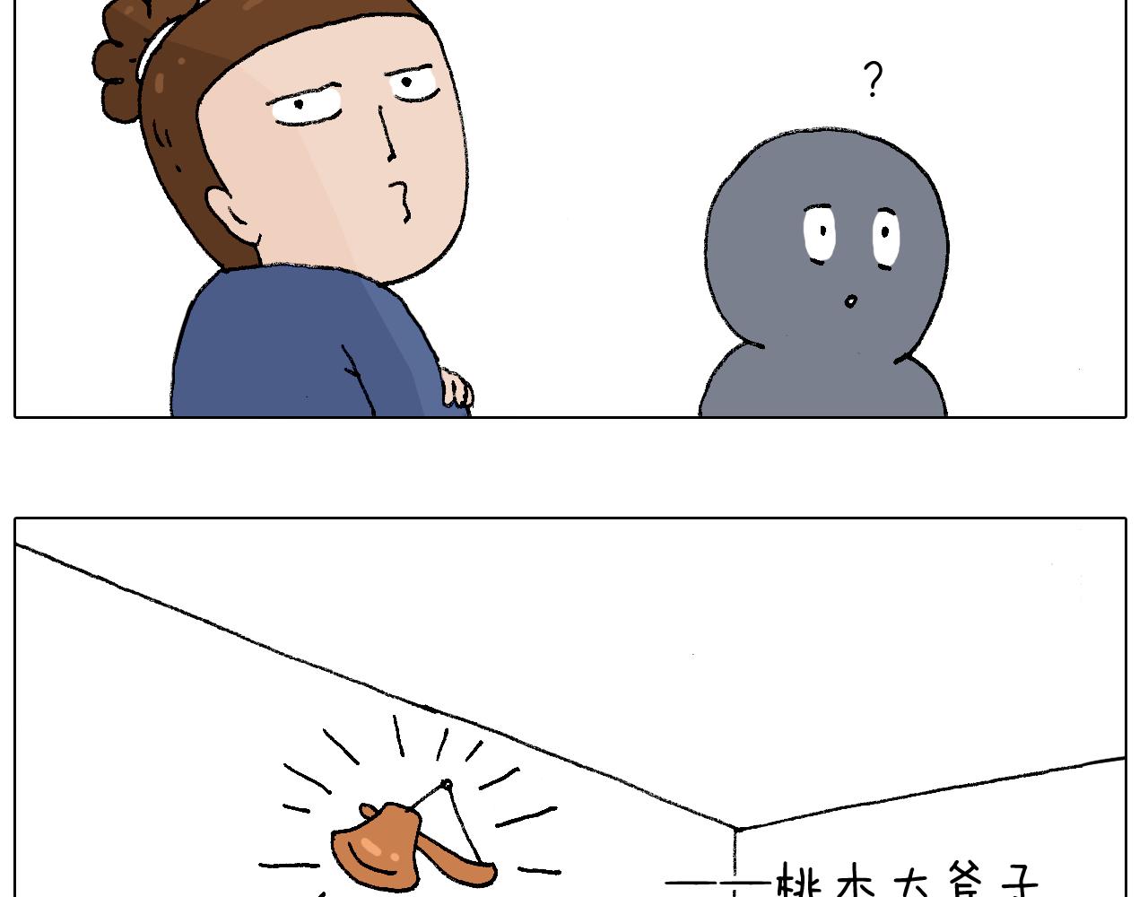 休想考试作弊！7