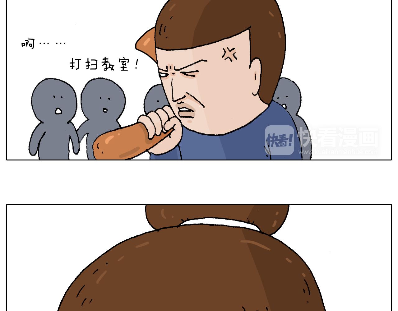 休想考试作弊！70