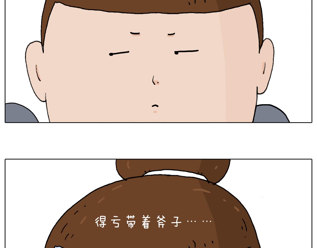 休想考试作弊！71