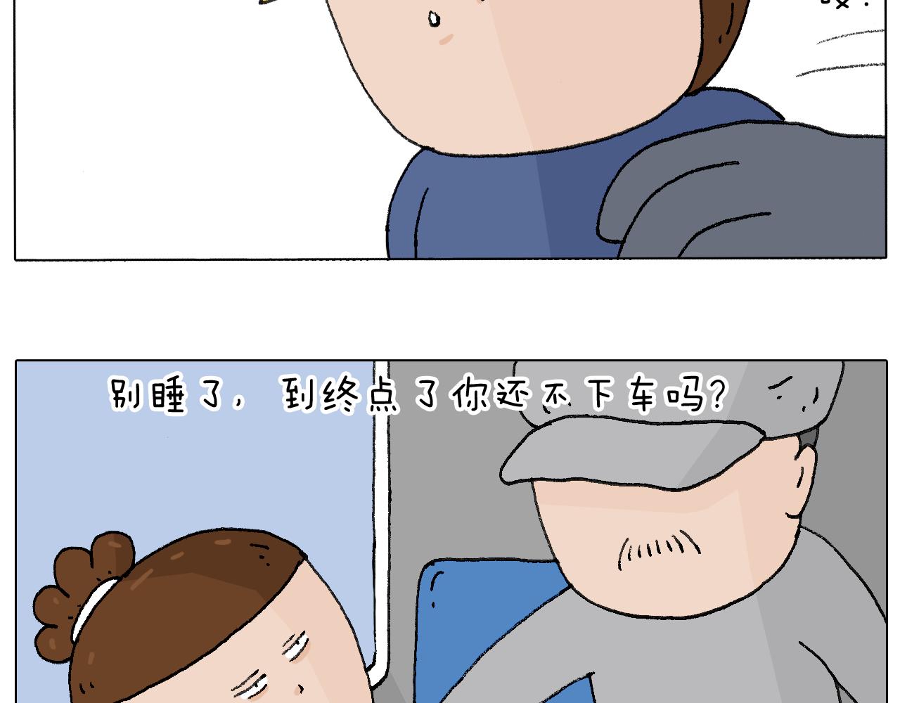 休想考试作弊！73