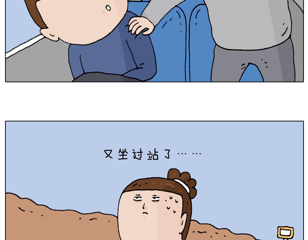 休想考试作弊！74