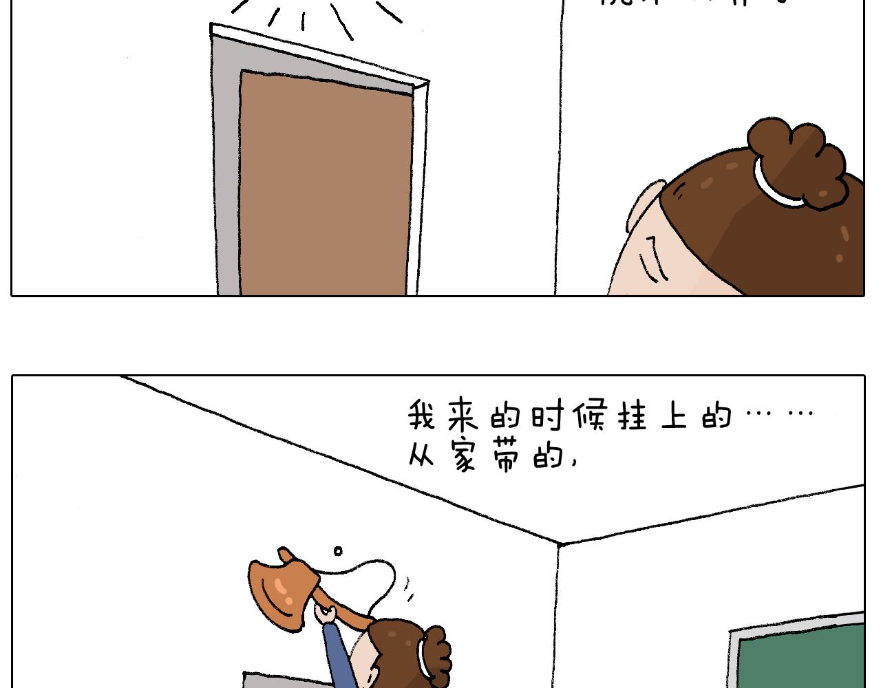 休想考试作弊！8