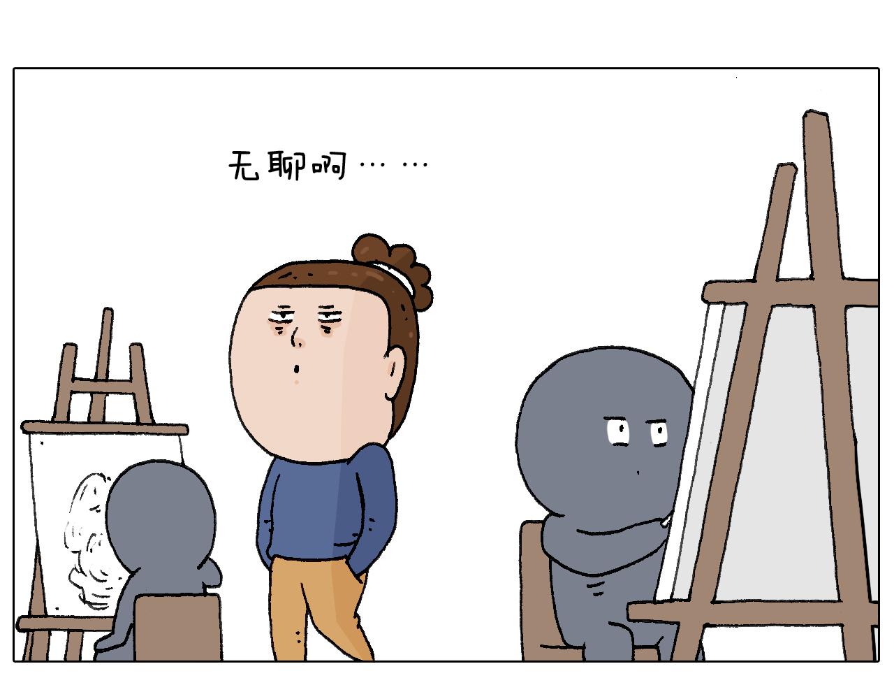 休想考试作弊！83