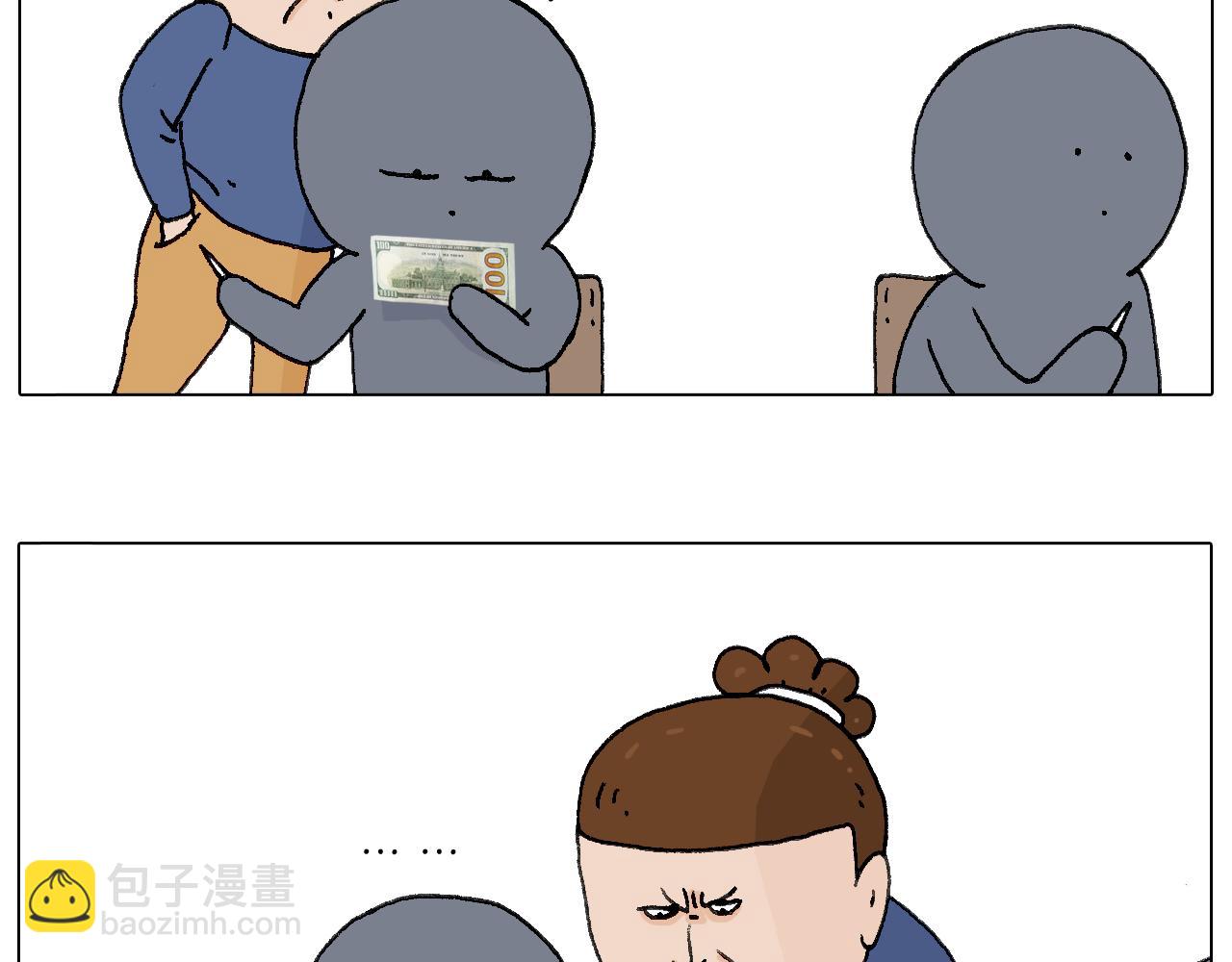 休想考试作弊！89
