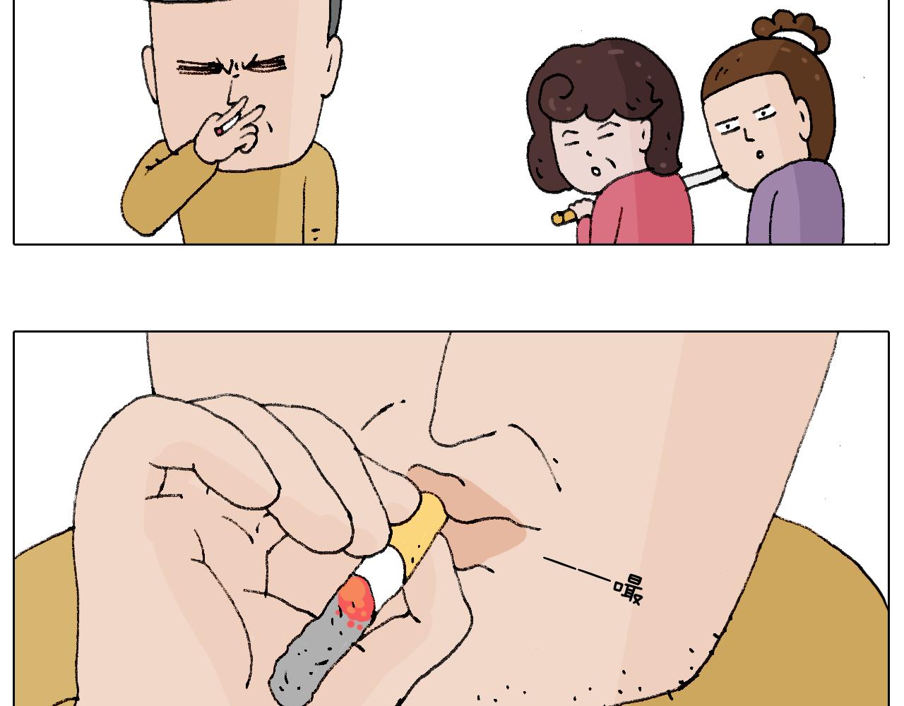 搞投资15