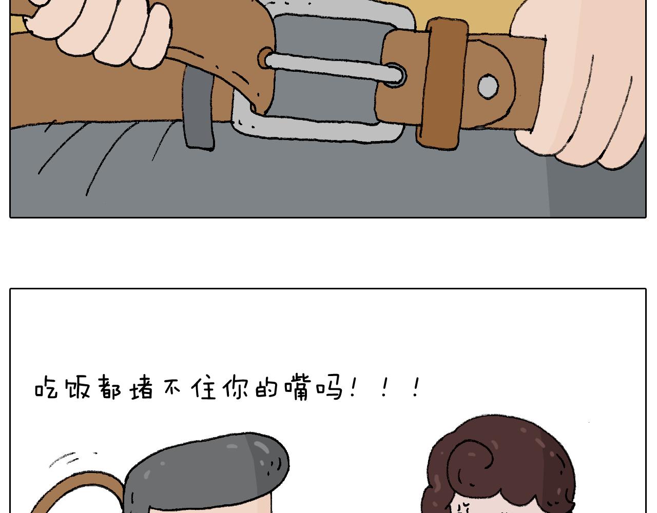 搞投资24