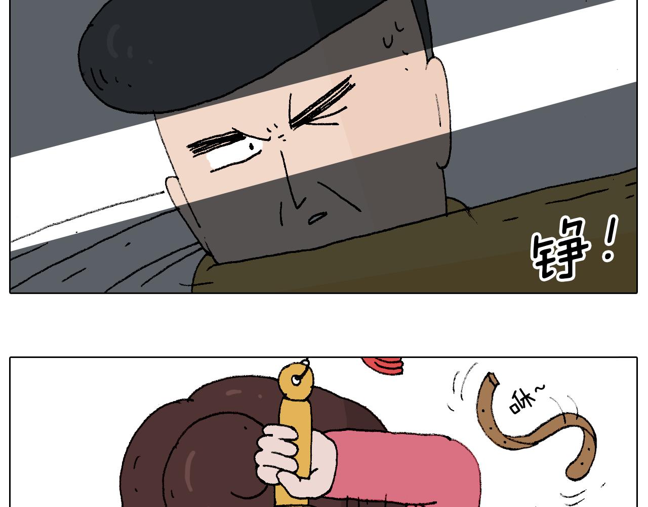 搞投资30