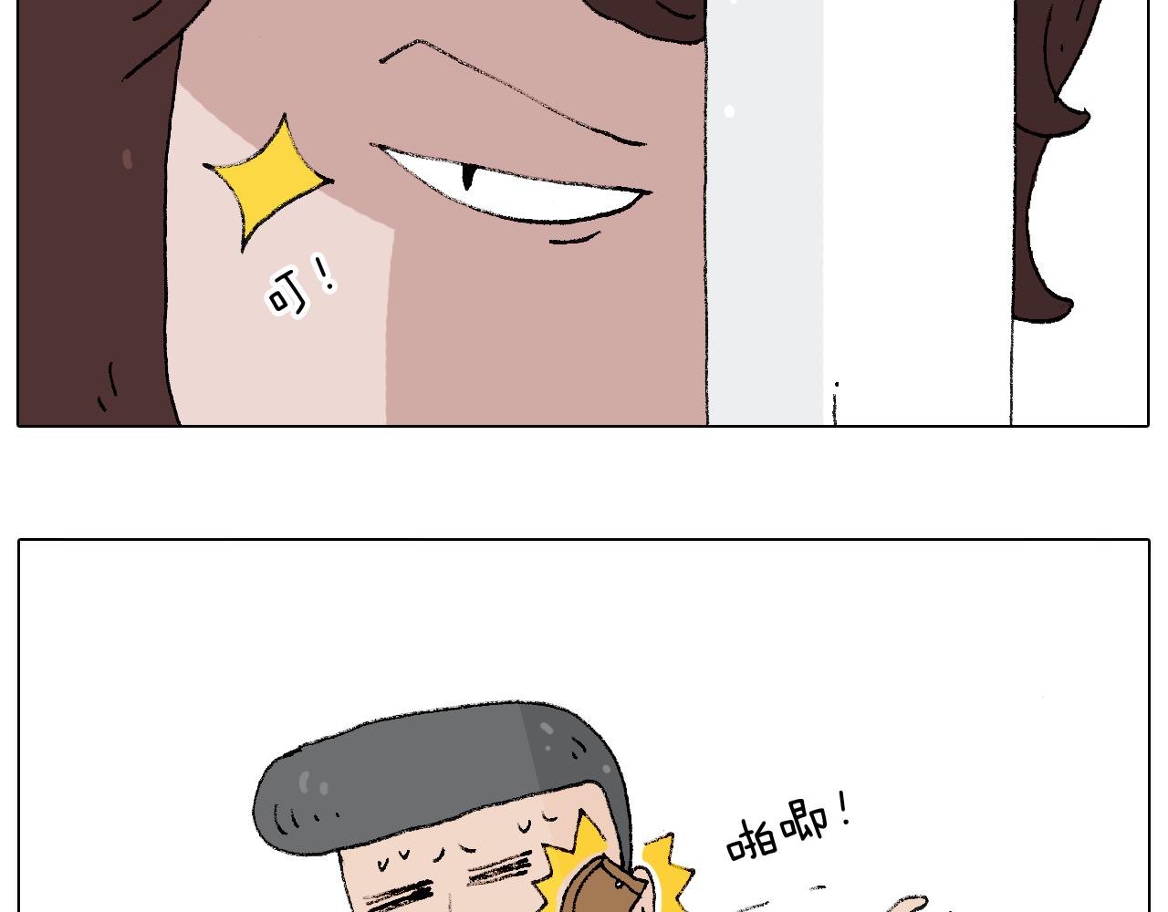 搞投资32