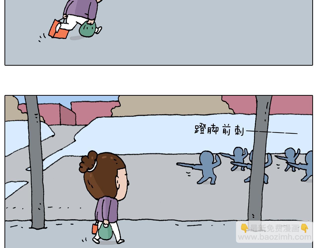 搞投资4