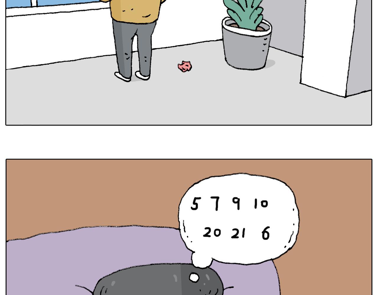 搞投资42