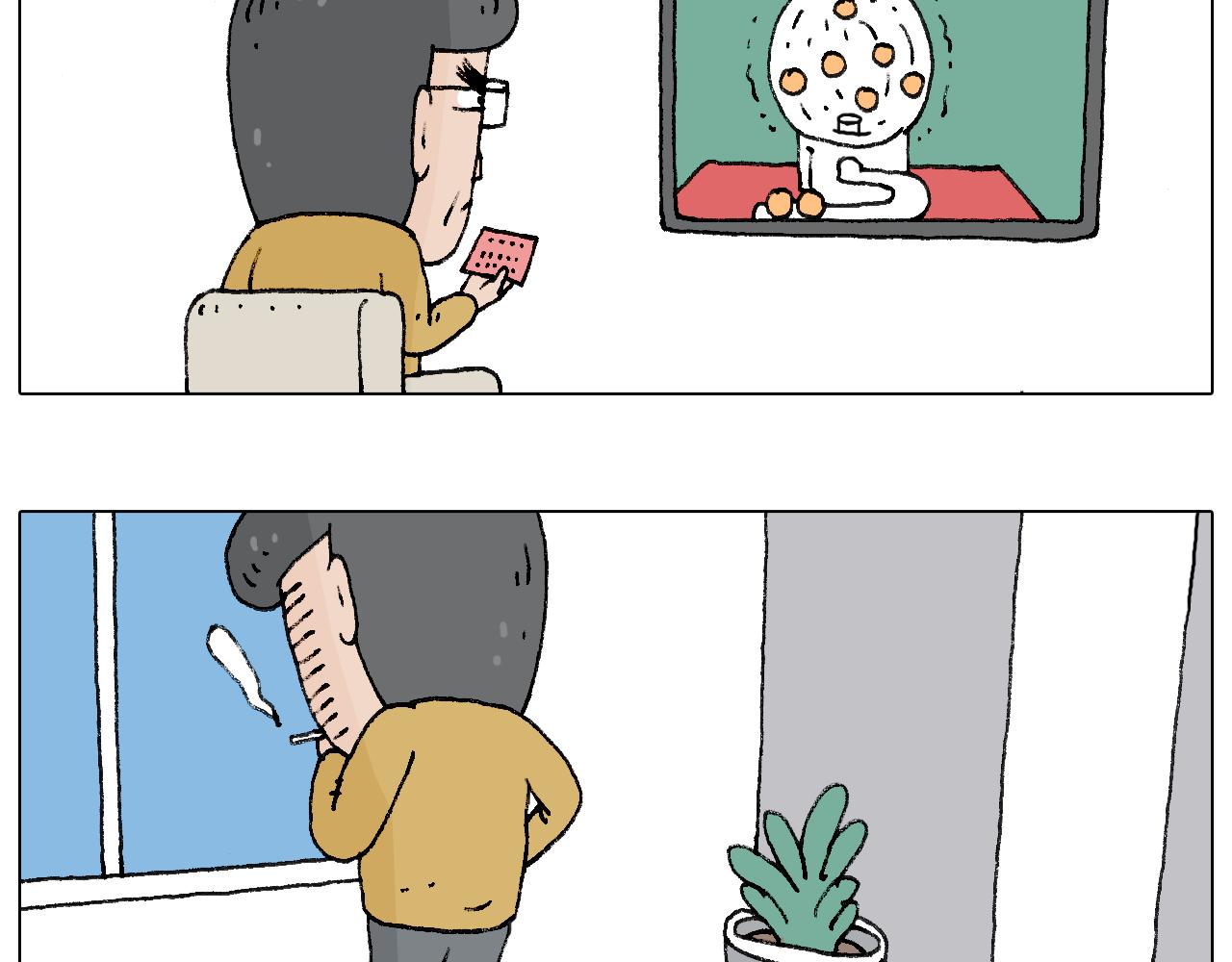 搞投资52