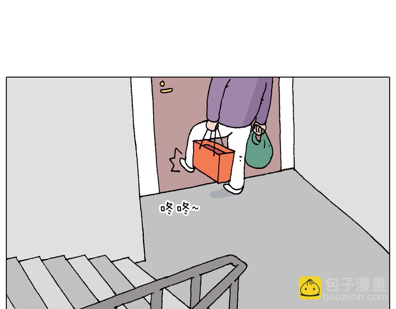 搞投资54