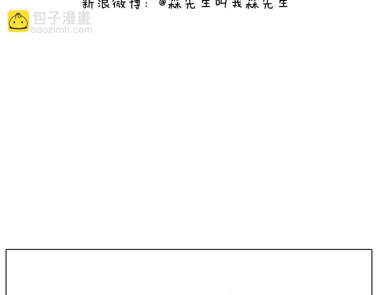 搞投资74