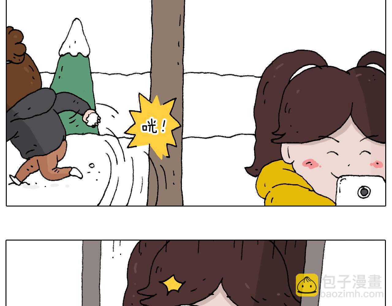 打雪仗10
