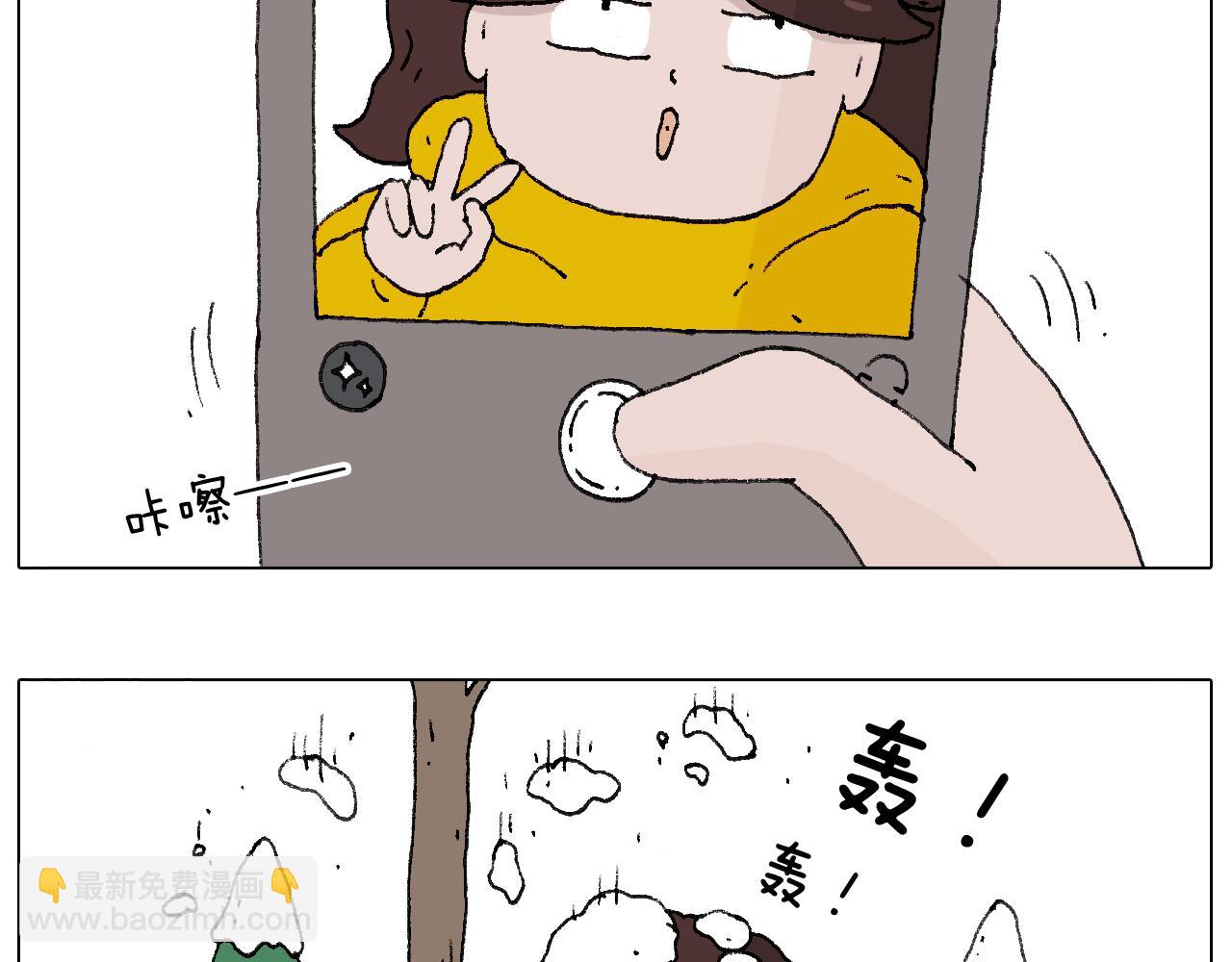 打雪仗11
