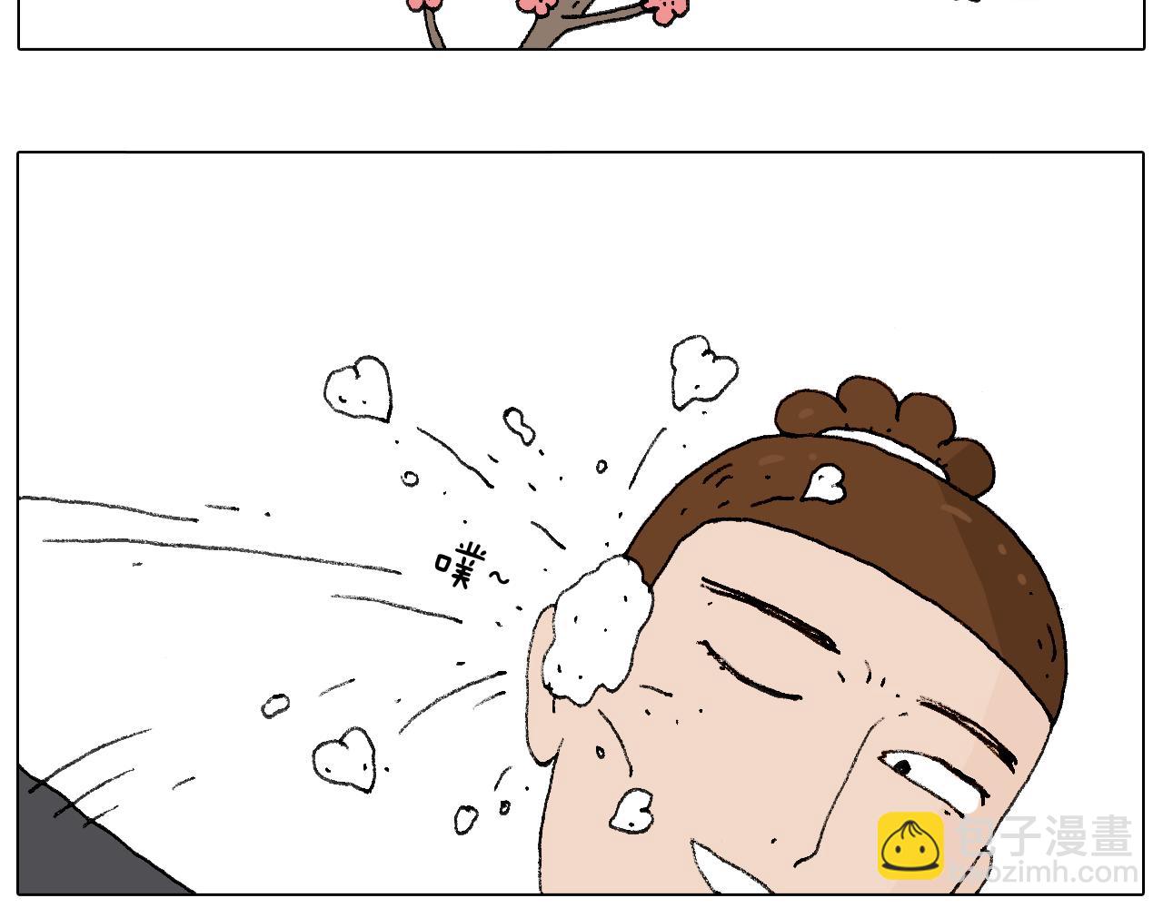 打雪仗17