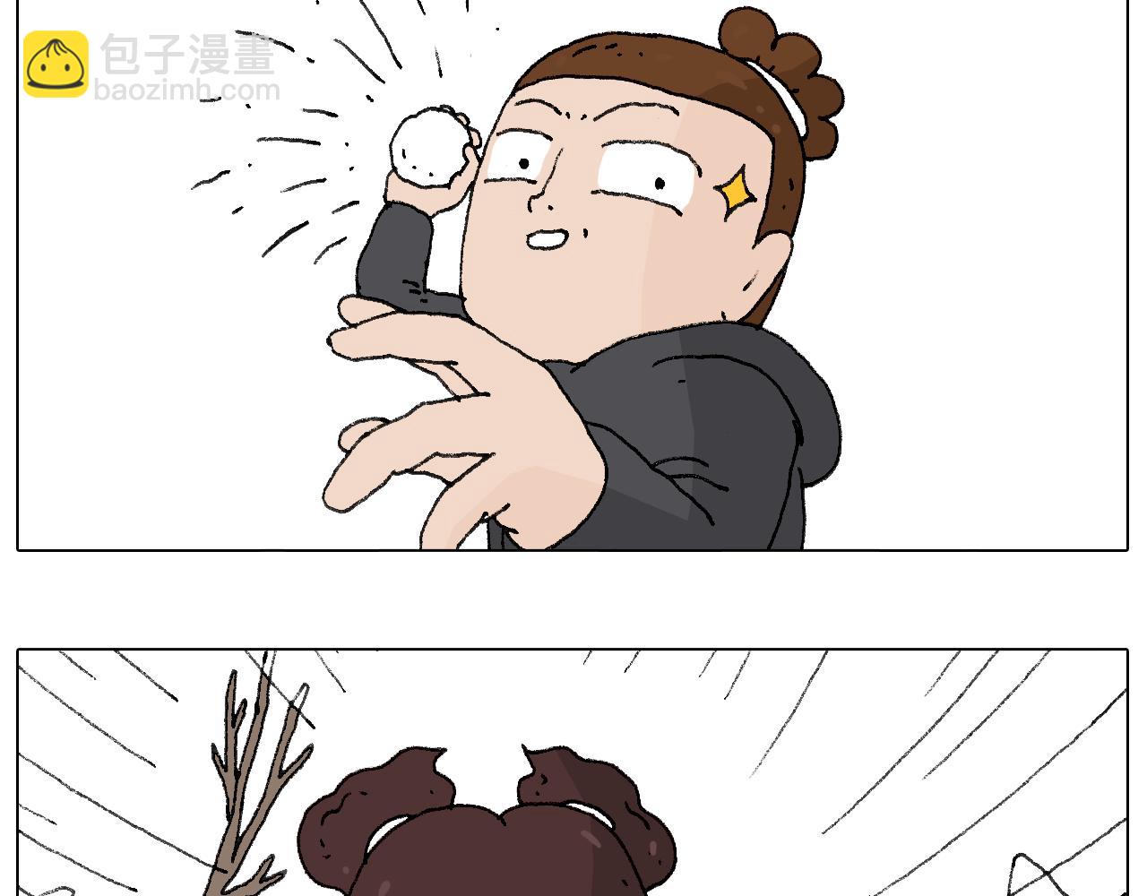 打雪仗21