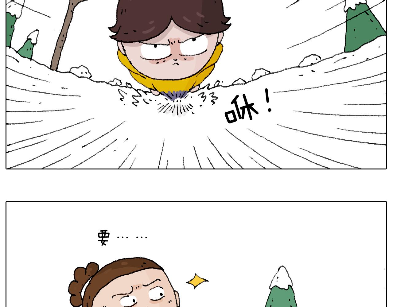 打雪仗22