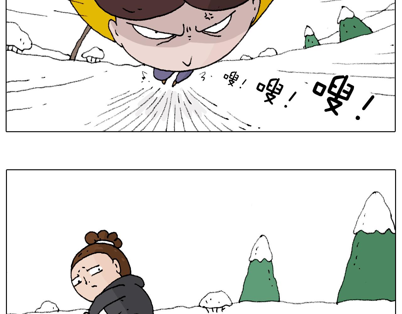 打雪仗24