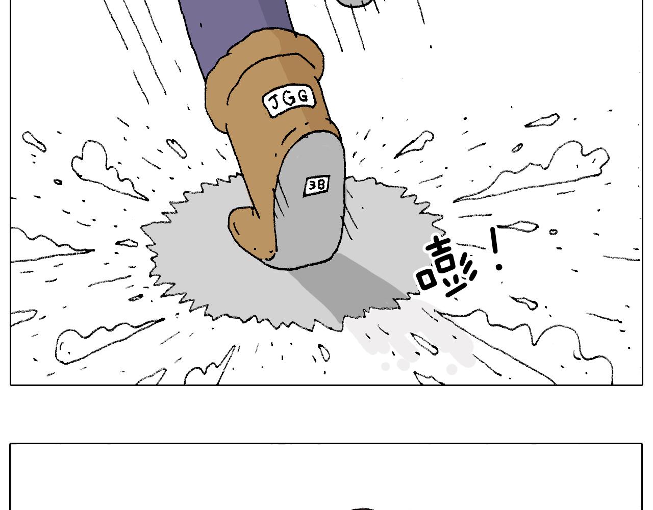 打雪仗28