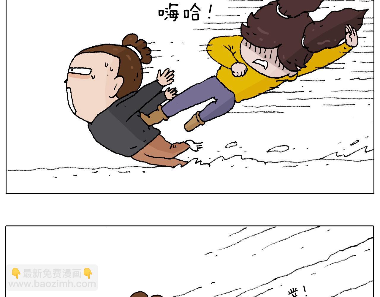 打雪仗30