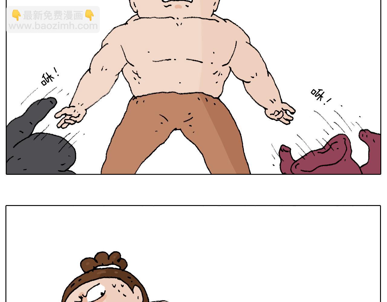 打雪仗43