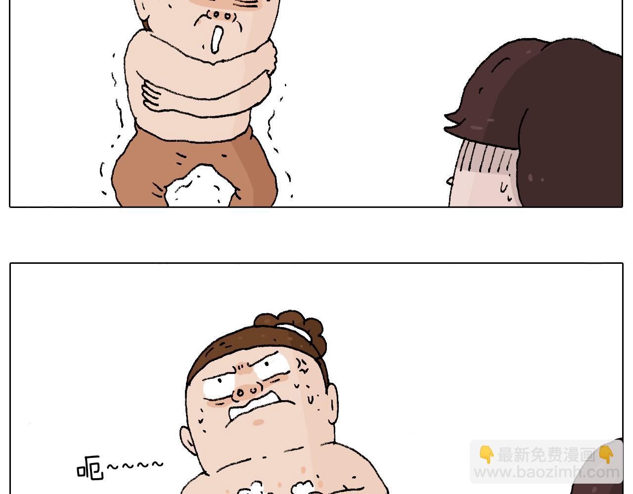 打雪仗45