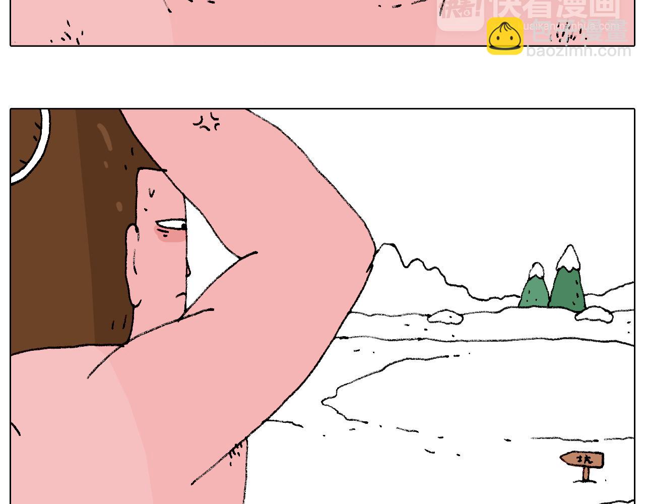 打雪仗54