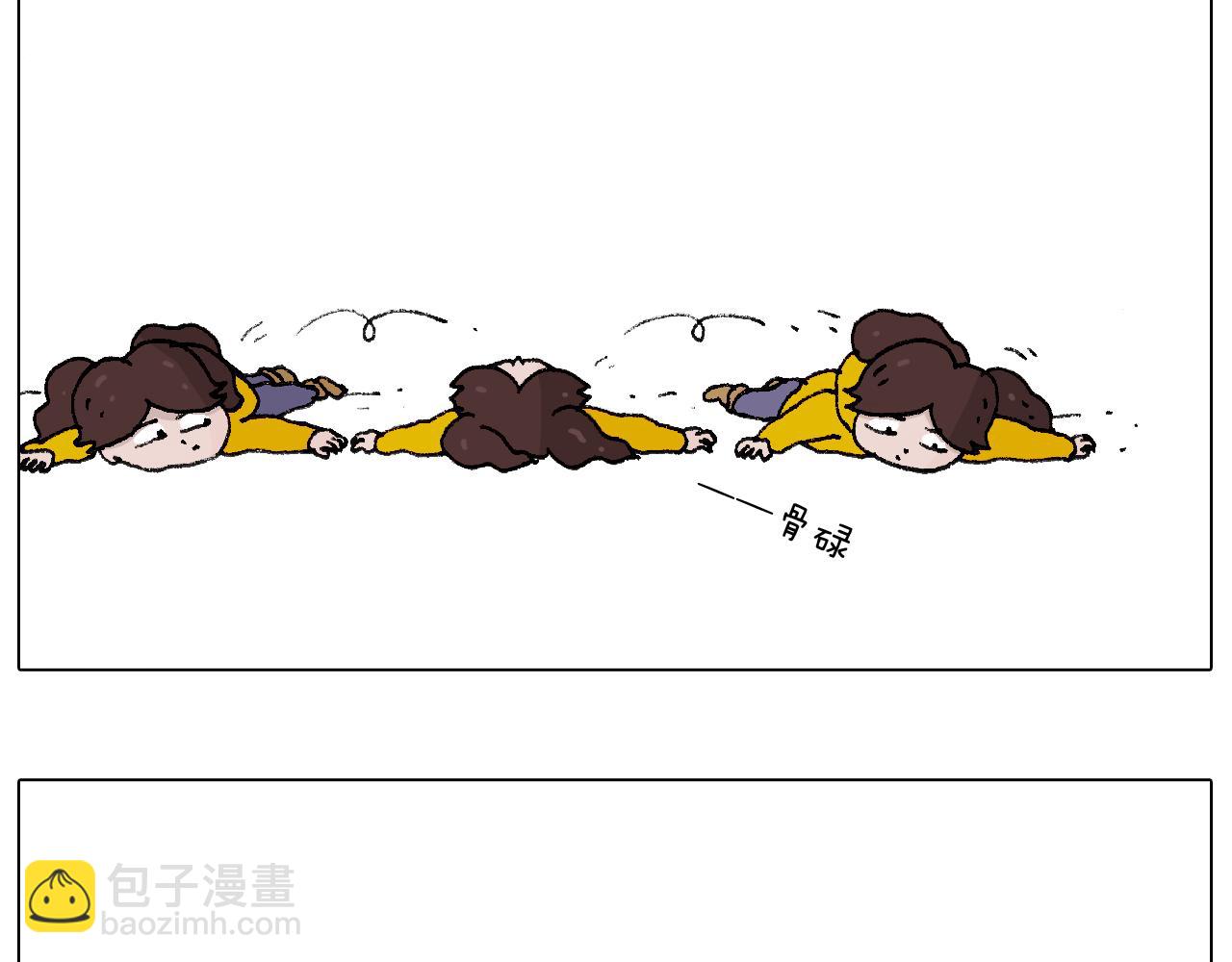 打雪仗60