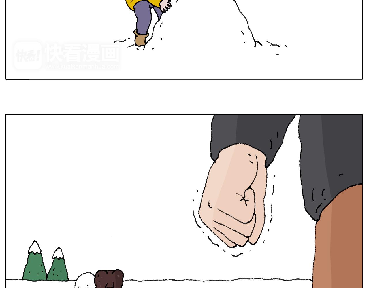 打雪仗64