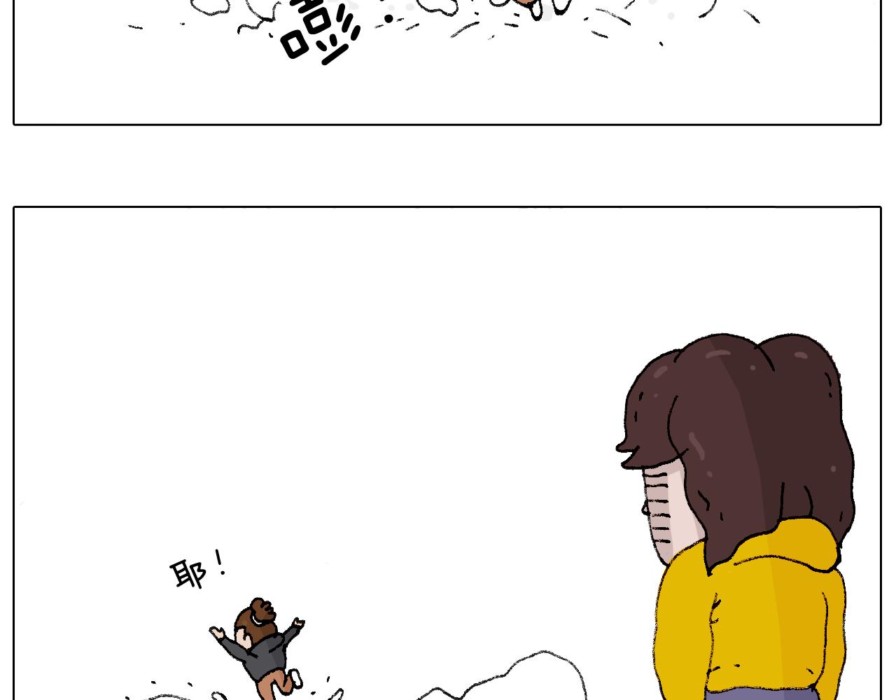 打雪仗67