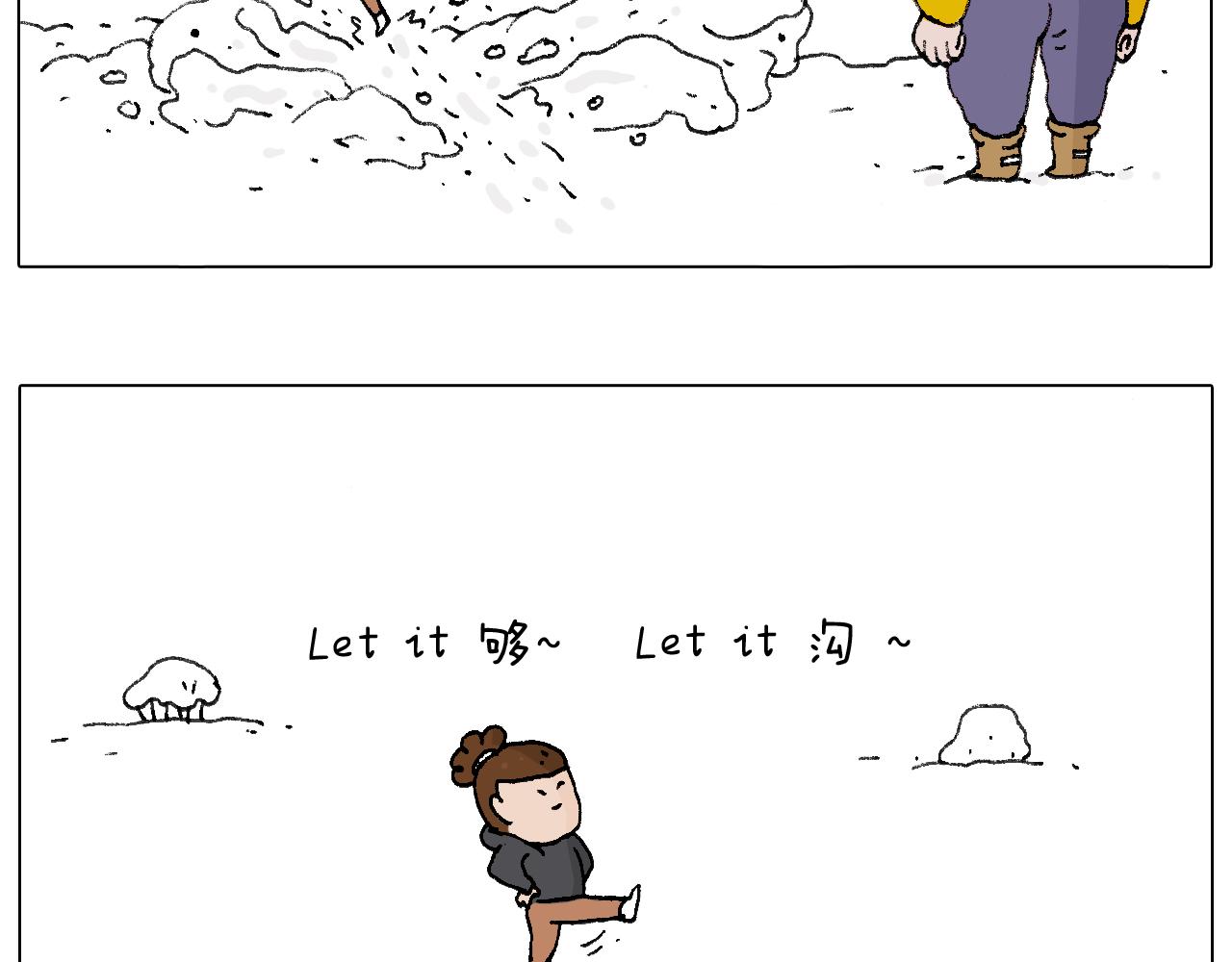 打雪仗68