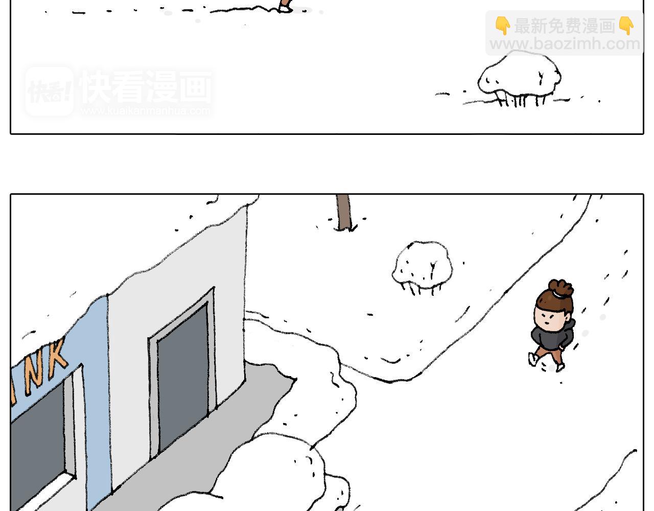 打雪仗69