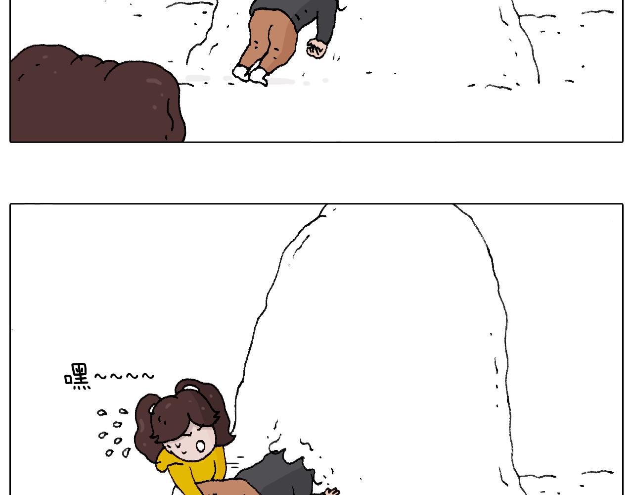 打雪仗76