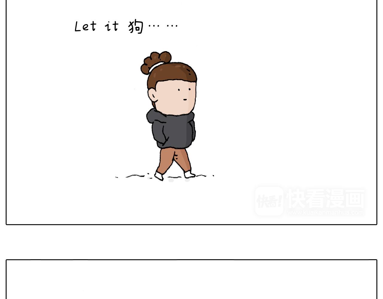 打雪仗84