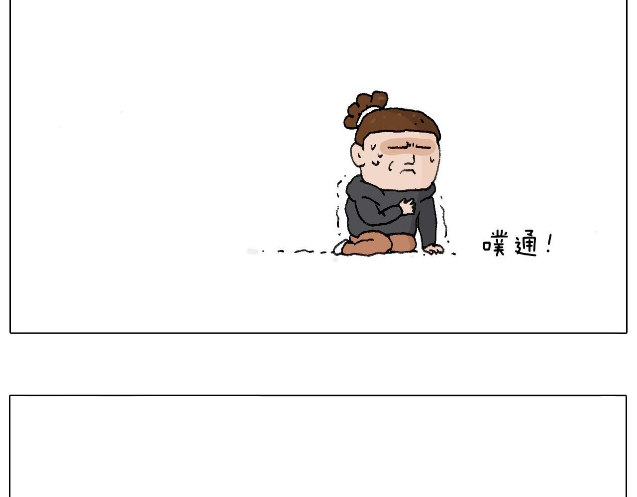 打雪仗85