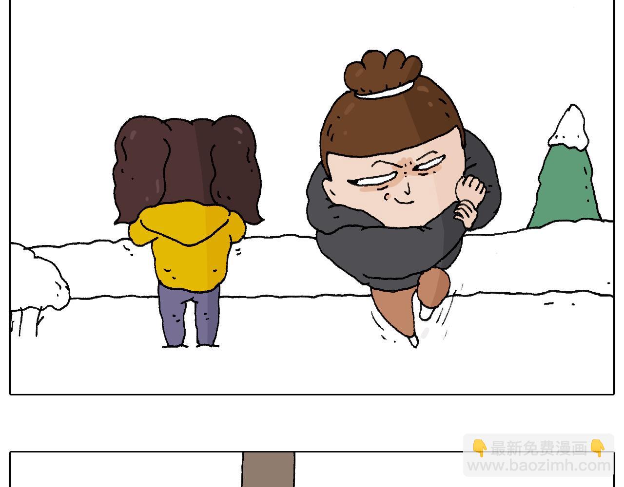 打雪仗9
