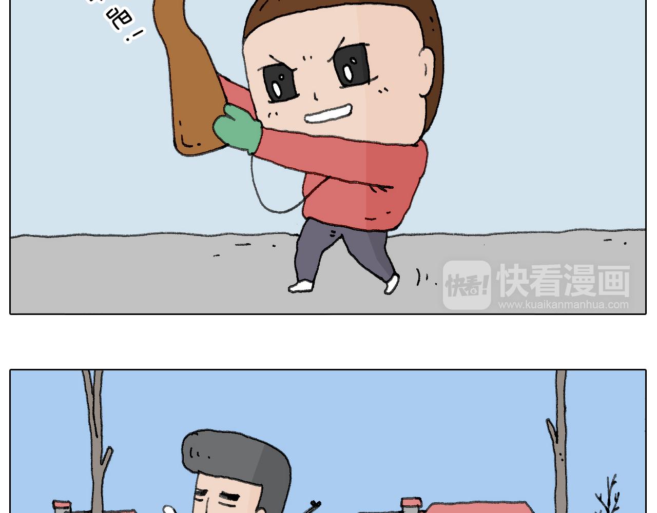 不许动11