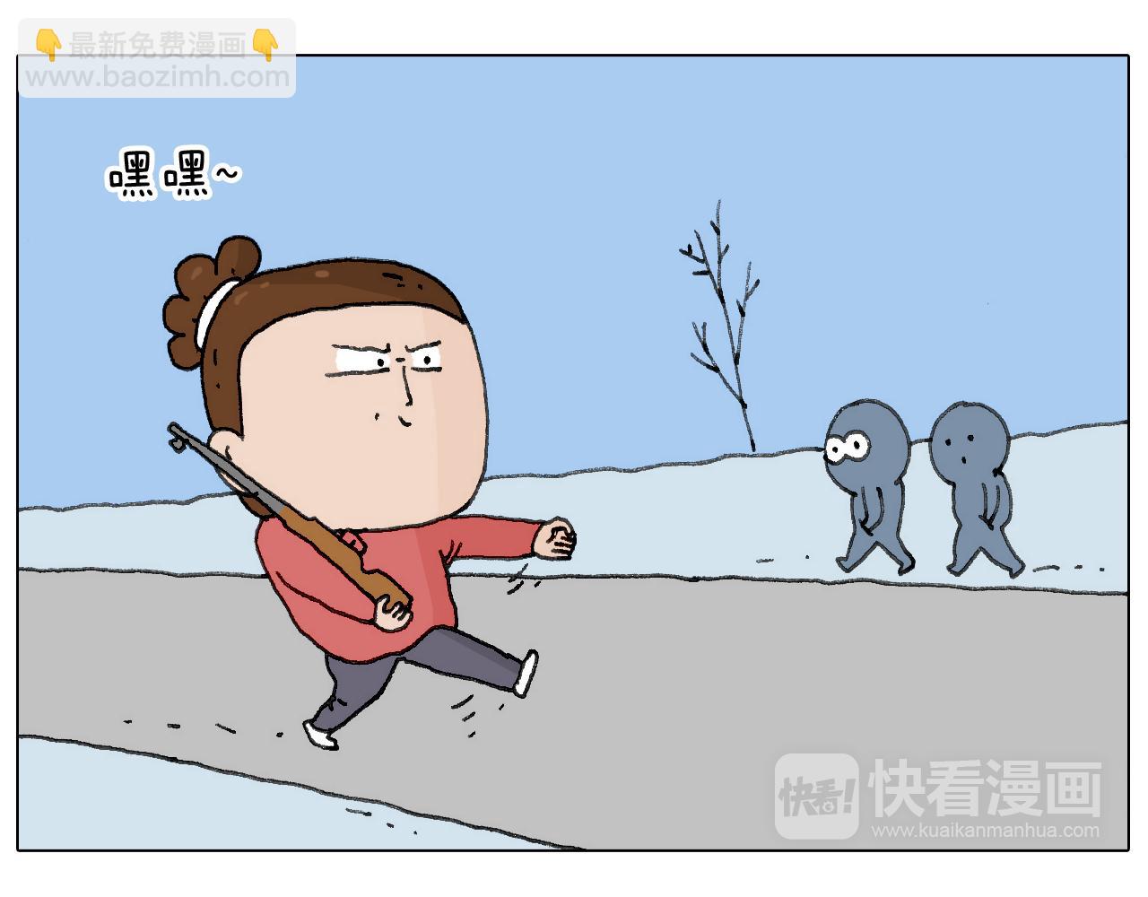 不许动26