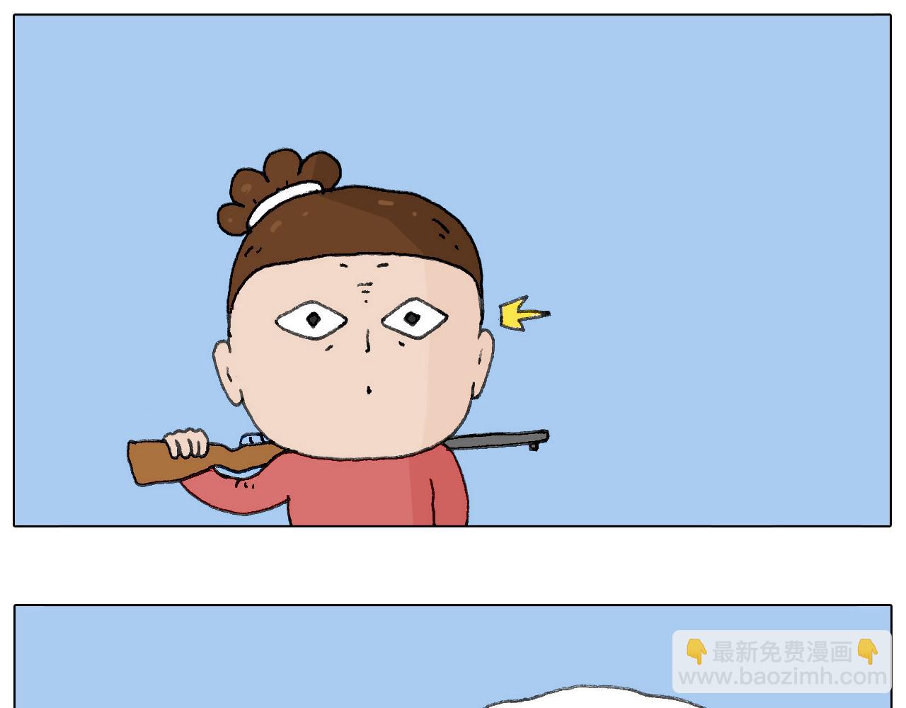 不许动29