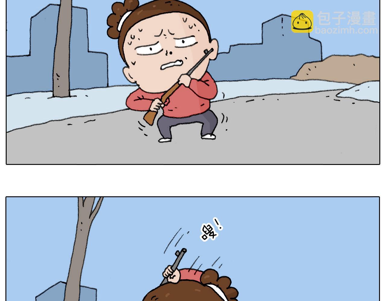 不许动31