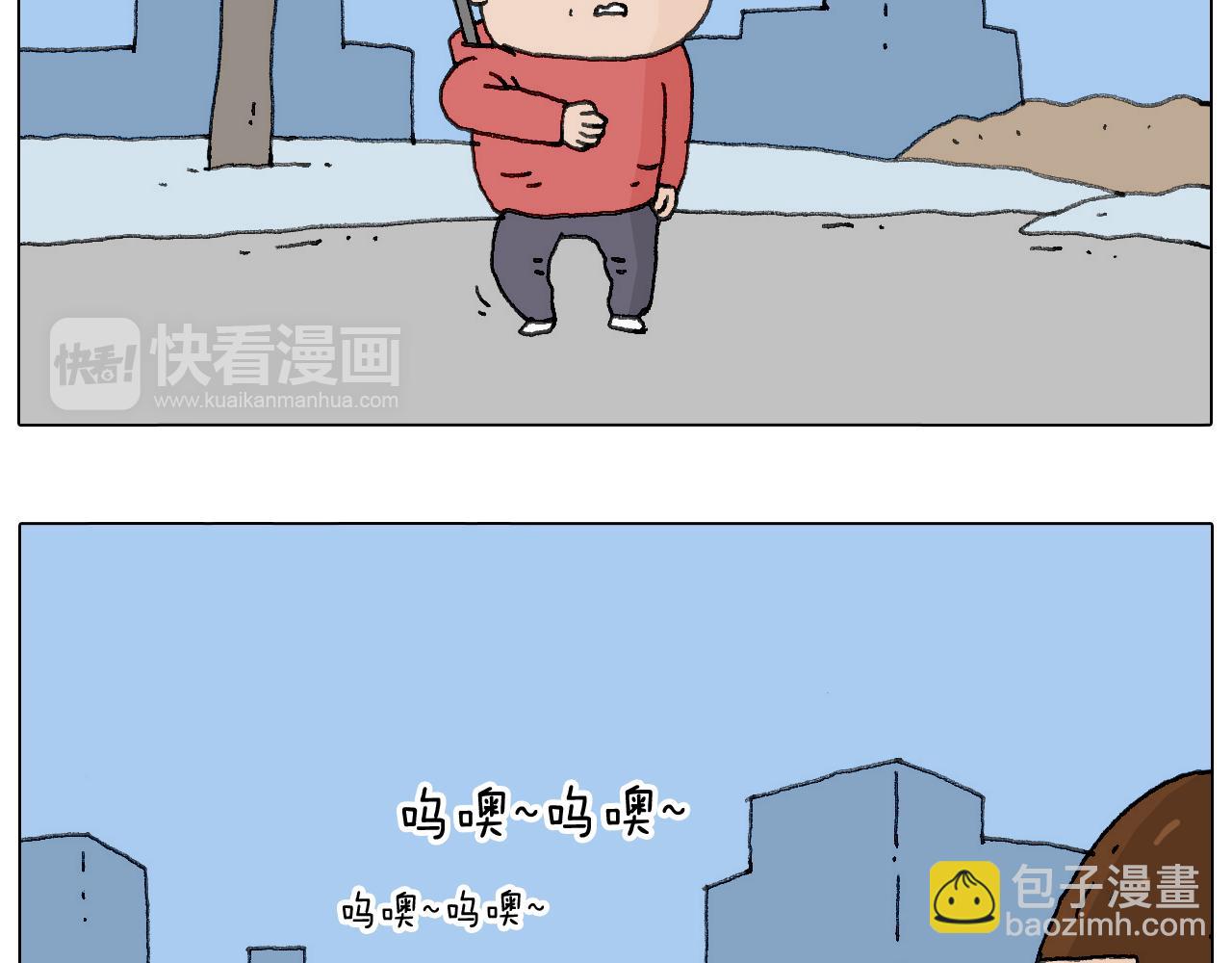 不许动33